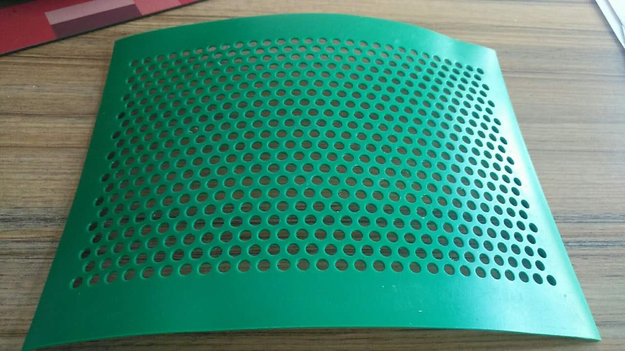 安徽多孔塑料板